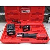 Rothenberger ROMAX 3000 Basic Set